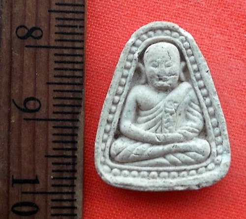 เริ่ม 10 บาท กับ พระเนื้อผงหลวงพ่อเงิน  …EL466