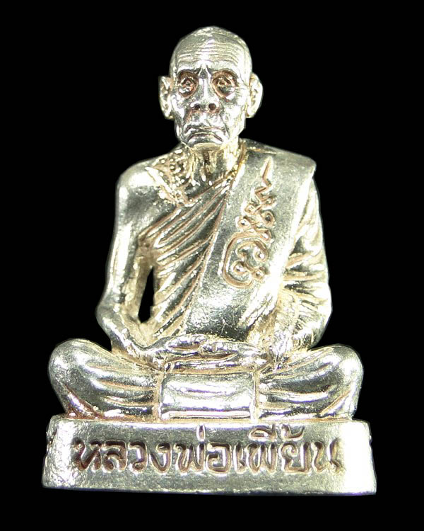 รูปเหมือนหล่อโบราณ หลวงพ่อเพี้ยน วัดเกริ่นกฐิน ลพบุรี