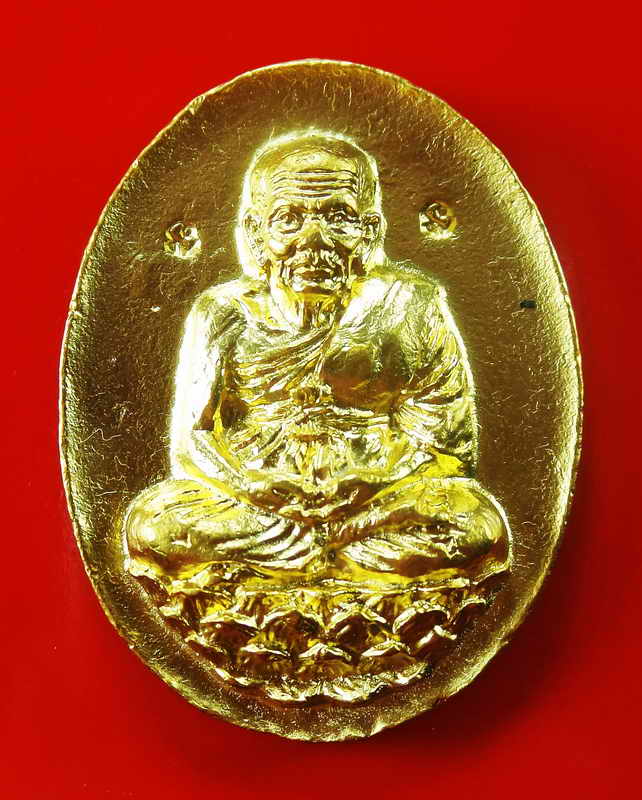 หลวงปู่ทวด พิมพ์หลังเต่า จัมโบ้ 80 พรรษา( กรรมการ 2 โค๊ต) เนื้อนวะพลายทอง หมายเลข 328 สมเด็จพระสังฆร
