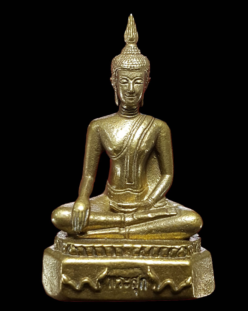 หลวงพ่อ พระสุก วัดโพธิ์ชัย 