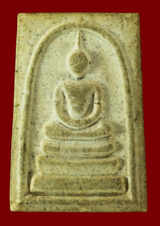 พระสมเด็จวัดระฆัง พิมพ์ใหญ่เกศทะลุซุ้ม รุ่นเสาร์ห้า ปี 2536 ไม่มีกล่อง 