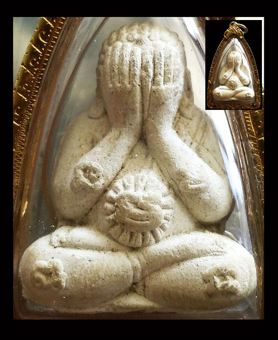 เคาะเดียว พระปิดตารุ่นไตรมาสรวยทันใจ หลวงปู่หมุน เนื้อผงงาช้าง ตอก1โค๊ด เลข3หลัก ทองหนาๆ