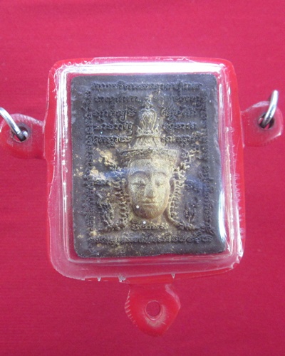 พระลักษณ์หน้าทอง  2  หน้า ปู่หมอนาค   เพชรแสงแก้ว  