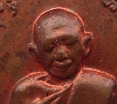 เหรียญเจริญพร 9ฤกษ์9พิธี200ปีวัดละหารไร่ หลวงปู่บัวเสก เคาะเดียว