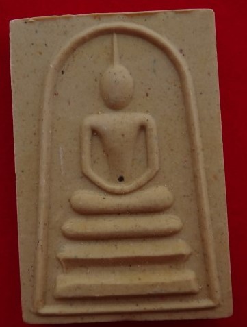 สมเด็จหลวงพ่อแพ วัดพิกุลทอง 6องค์ เคาะเดียว230