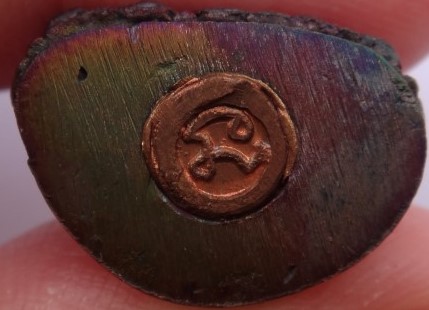 รวมชุดหลวงพ่อเปิ่น5องค์ ผง4 กริ่ง1 เคาะเดียว200