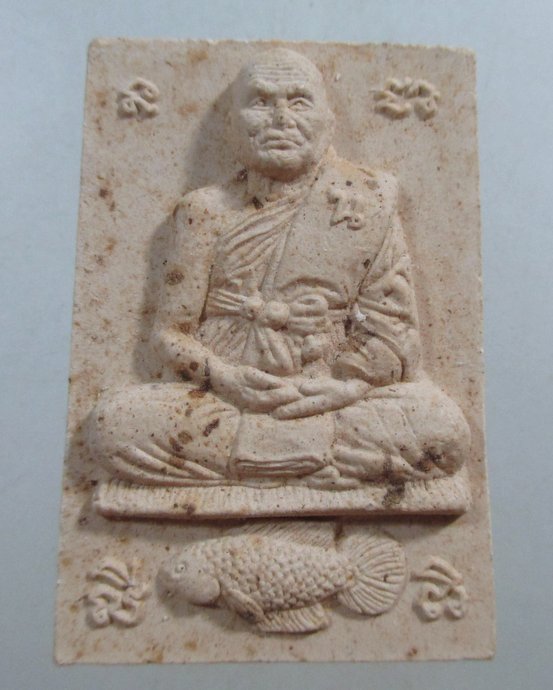 ๒๐ พระสมเด็จนั่งปลากัดหลวงปู่น่วม วัดโพธิ์ศรีเจริญ จ สุพรรณบุรี