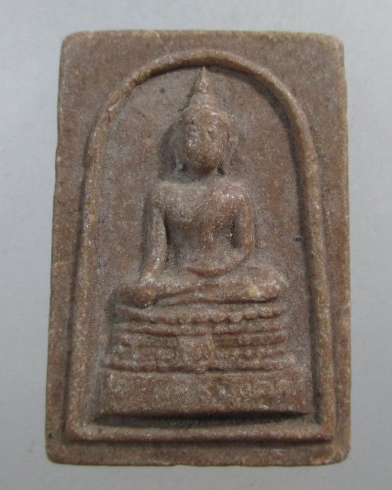 ๒๐ สมเด็จพระครูพลอย วัดเขาซ่อนหม้อ จ.สุพรรณบุรี