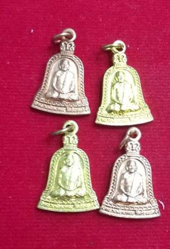 4เหรียญ เหรีียญระฆังหลวงพ่อพรหม วัดช่องแค ทองแดงผิวไฟ 2 ทองเหลือง 2 ปี54#4