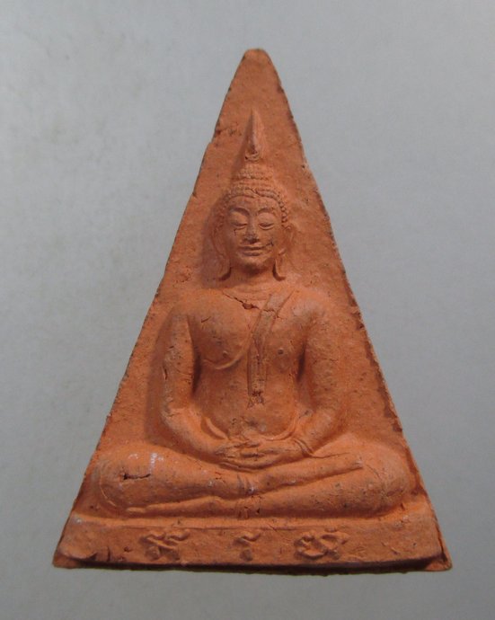 ๒๐ พระนางพญา เนื้อดินเผา หลวงพ่อเอื้อน วัดวังแดงใต้ จ อยุธยา