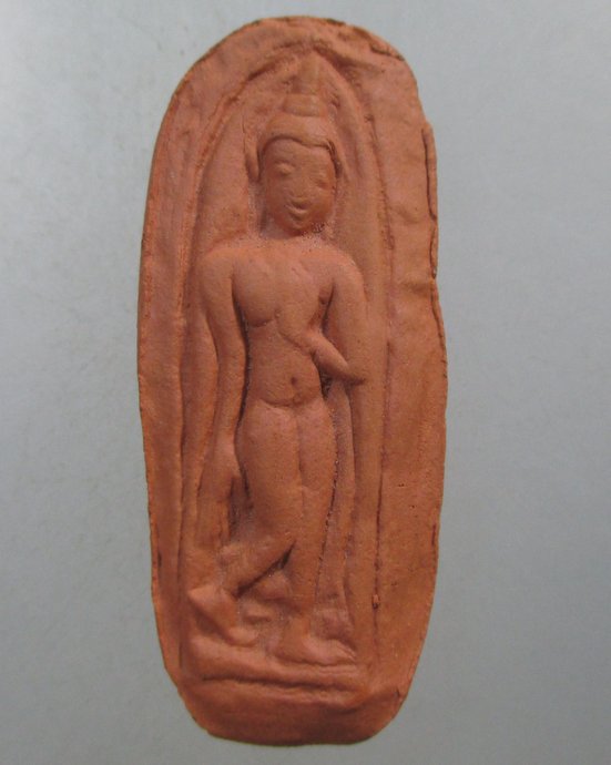 ๒๐ พระพิมพ์ลีลาเม็ดขนุน วัดศรีโยธิน ปี๔๖