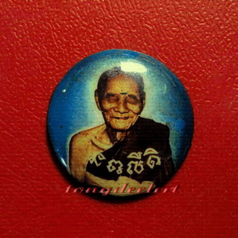 ล็อกเก็ตหลวงพ่อเต๋ คงทอง วัดสามง่าม รูปกลม พิมพ์เล็ก สวยมากค่ะ