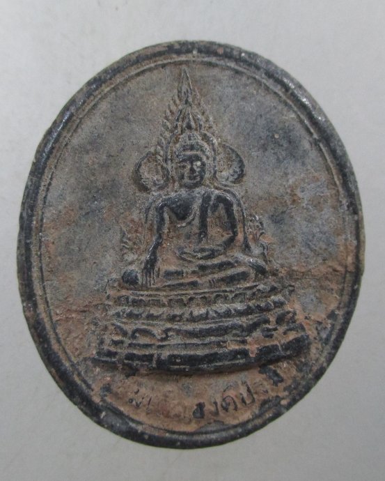 ๒๐ พระสมเด็จองค์ปฐม เนื้อผง
