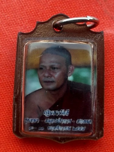 เริ่ม 10 บาท กับ รูปถ่ายพระเกจิ     …EP294