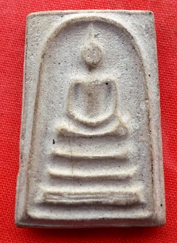 เริ่ม 10 บาท กับ พระเนื้อผงสมเด็จ วัดหนองกะพ้อ อ.สะแก้ว จ.ปราจีนบุรี   …EP329
