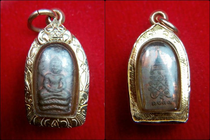 ปรกยอดฉัตร เลี่ยมทอง มูลนิธิหลวงปู่ทิมจัดสร้าง ปี2553 หลวงปู่บัว วัดศรีบูรพาราม ตราด ปลุกเสก