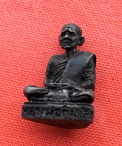 เริ่ม 10 บาท กับ รูปเหมือนหลวงพ่อกิมเส้ง จีตธมฺโม สำนักสงฆ์โอภาสี กรุงเทพฯ  …EP334