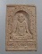 ๒๐ พระสมเด็จรู้ตน๑ หลวงปู่บุดดา-หลวงพ่อแพ ๒๐ พระสมเด็จรู้ตน๑ หลวงปู่บุดดา-หลวงพ่อแพ