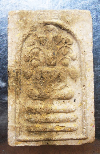 พระสมเด็จปรกโพธิ์72ปีหลังกาบหมาก(รุ่น 6รอบ)หลวงพ่อกวยปลุกเสก สวยๆครับ