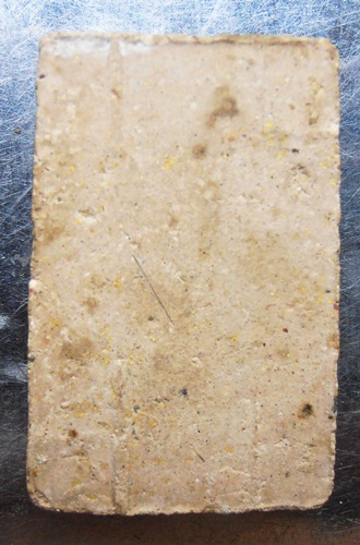 พระสมเด็จปรกโพธิ์72ปีหลังกาบหมาก(รุ่น 6รอบ)หลวงพ่อกวยปลุกเสก สวยๆครับ