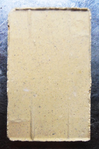 พระสมเด็จปรกโพธิ์72ปีหลังกาบหมาก(รุ่น 6รอบ)พิมพ์บางหลวงพ่อกวยปลุกเสก สวยๆครับ