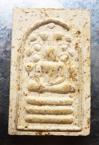 พระสมเด็จปรกโพธิ์72ปีหลังเรียบ หลวงพ่อกวยปลุกเสก สวยๆครับ