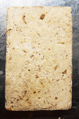 พระสมเด็จปรกโพธิ์72ปีหลังเรียบ หลวงพ่อกวยปลุกเสก สวยๆครับ