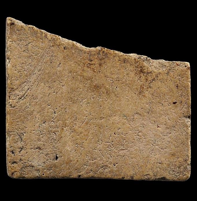 สมเด็จแซยิดแขนหักศอกหลวงปู่ภู วัดอินทร์บางขุนพรหมครึ่งล่าง 