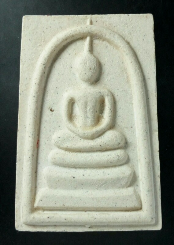 สมเด็จรุ่น 214 ปีชาตกาล สมเด็จโต พิมพ์เกศทะลุซุ้ม