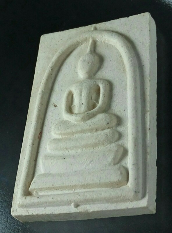 สมเด็จรุ่น 214 ปีชาตกาล สมเด็จโต พิมพ์เกศทะลุซุ้ม