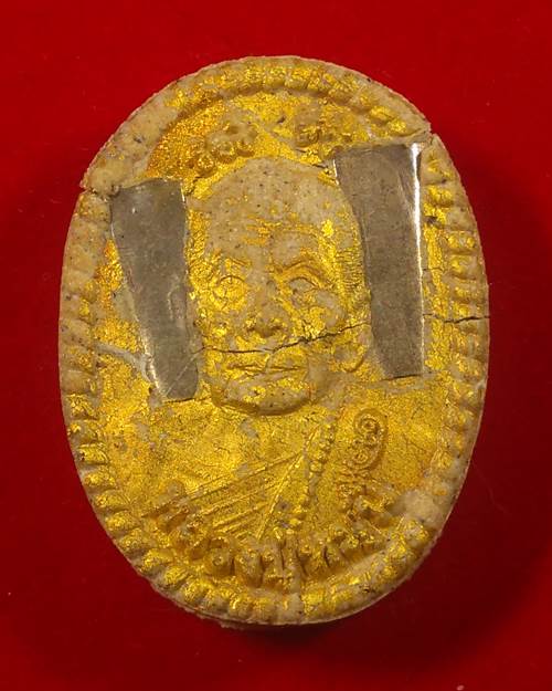 ++พระผงดวงเศรษฐี 2++ หลวงปู่หมุน ฐิตสิโล กดพิมพ์ นำกฤษ์ในพิธี เนื้อผงฝังตระกรุดเงิน 2ดอก กล่องเดิม