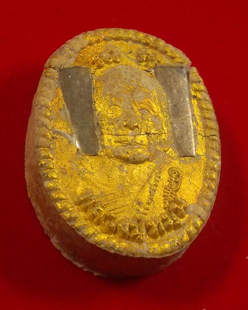 ++พระผงดวงเศรษฐี 2++ หลวงปู่หมุน ฐิตสิโล กดพิมพ์ นำกฤษ์ในพิธี เนื้อผงฝังตระกรุดเงิน 2ดอก กล่องเดิม