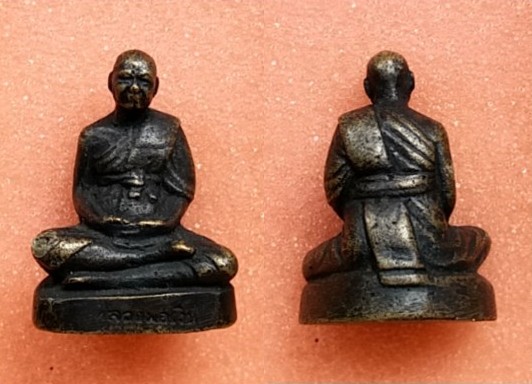 รูปเหมือนหลวงพ่อเงิน รุ่นแรก + ใบประกาศที่2