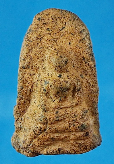 พระกรุวัดคุ้ยาง จ.กำแพงเพชร พิมพ์พระคง