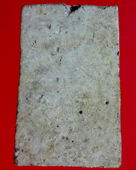 พระสมเด็จหลวงปู่ลำภู พิมพ์สังฆาฏิ