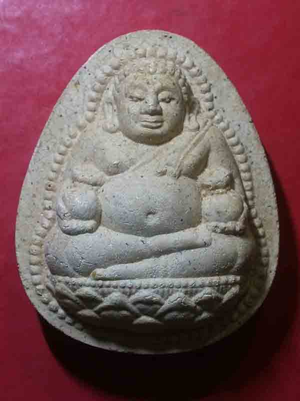 พระสังกัจจายน์เนื้อผง หลวงพ่อไสว วัดปรีดาราม จ.นครปฐม ฉลองอายุครบ77ปี