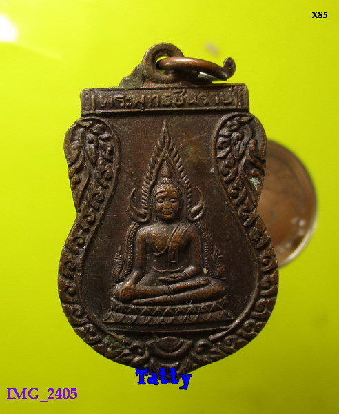 พระพุทธชินราช หลังพระสังกัจจายน์ วัดไร่เกาะต้นสำโรง นครปฐม