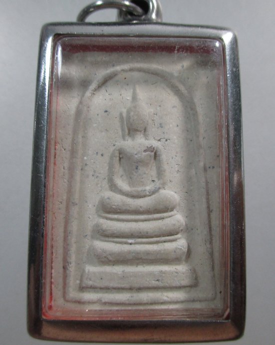 ๒๐ สมเด็จสิริโลกนาถฝังพระธาตุ สมเด็จเกี่ยว วัดสระเกศ