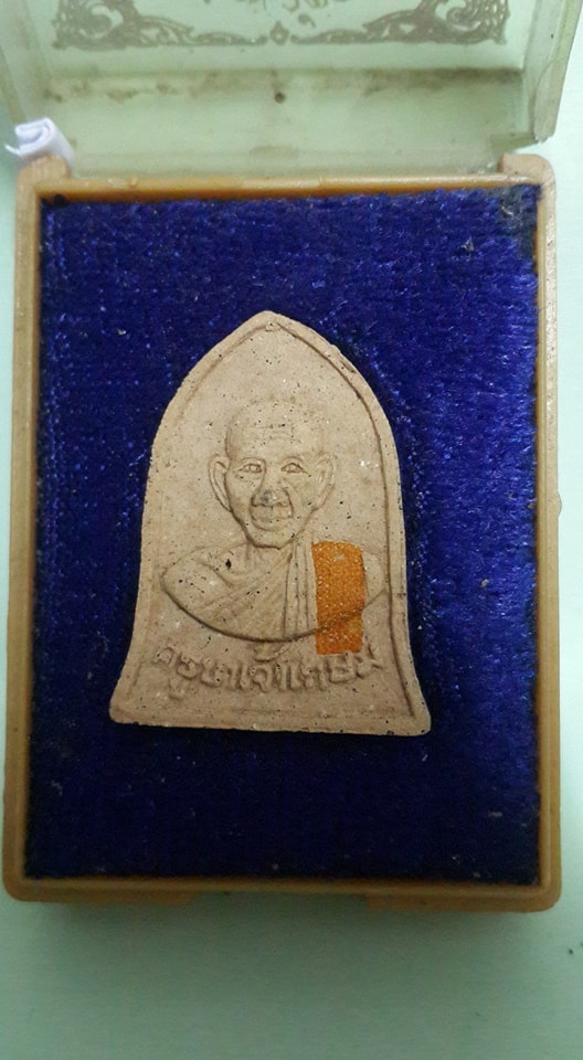 พระผง๗วัตถุมงคล ครูบาเจ้าเกษม เขมโก  รุ่น หน่วยรบ ร.17 พัน2 15 เมษายน 2536 (วันพญาวัน)