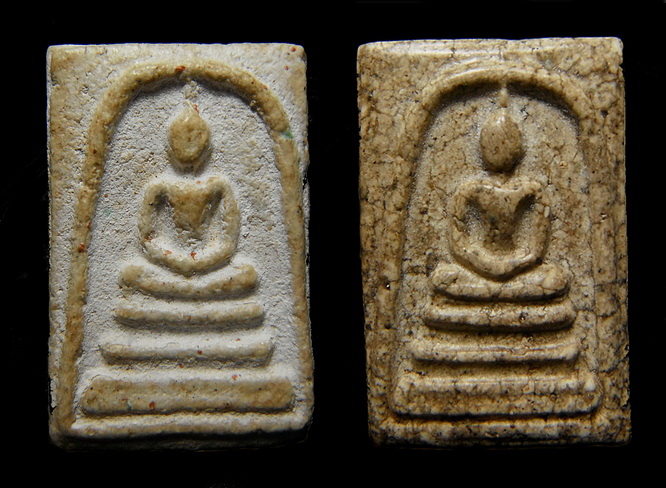 พระสมเด็จเนื้อเก่าไม่ทราบที่ 2 องค์