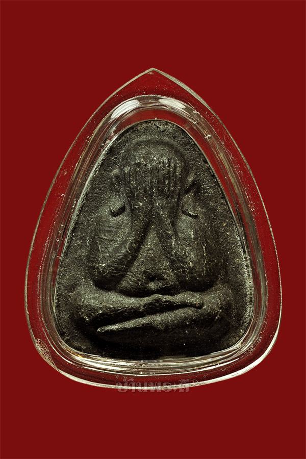 พระปิดตารุ่นปลดหนี้ หลังยันต์นะ หลวงปู่โต๊ะ เนื้อผงใบลาน สวย ชัดเจนทั้งหน้า-หลัง