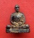 เริ่ม 10 บาท กับ พระมงคลเทพมุนี   …EP382