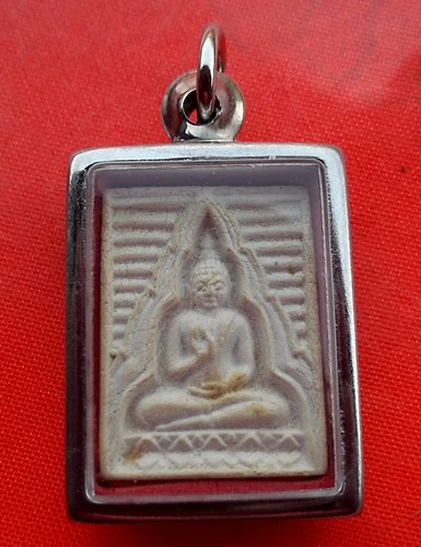 เริ่ม 10 บาท กับ พระเนื้อผง   …EP397