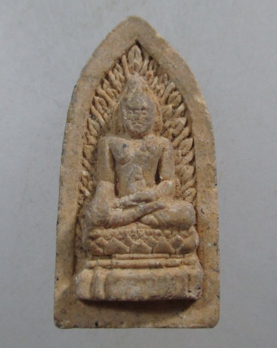 ๒๐ พระรอด วัดพระพุทธบาทสี่รอย จ เชียงใหม่