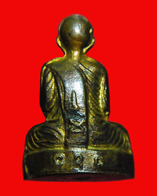 รูปเหมือนปั๊ม หลวงพ่อเสือ วัดไผ่สามกอ จ.ฉะเชิงเทรา