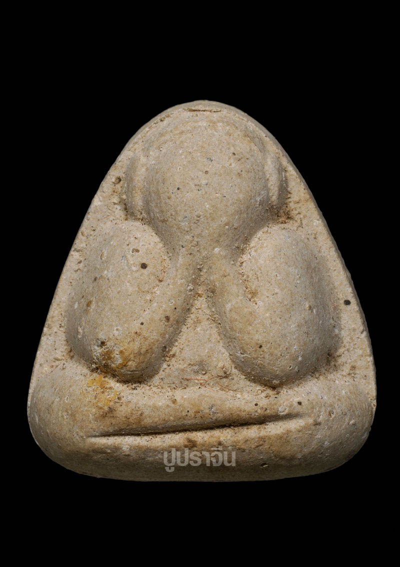 พระปิดตารุ่นแรก หลวงปู่หมุน วัดป่าหนองหล่ม 