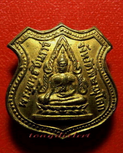 เข็มกลัดพระพุทธชินราช จ.พิษณุโลก กะไหล่ทอง สวยมากค่ะ