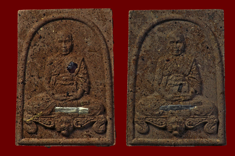 พระผงรูปเหมือนหลวงปู่ตะกรุดเงิน 1 ดอก หลวงปู่บัว ถามโก พศ.2560 หมายเลข No.1017 + หมายเลข No.1232