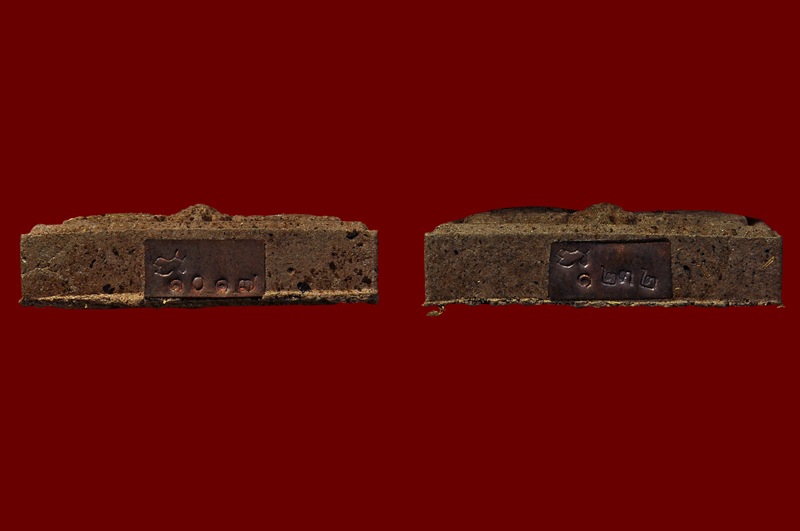 พระผงรูปเหมือนหลวงปู่ตะกรุดเงิน 1 ดอก หลวงปู่บัว ถามโก พศ.2560 หมายเลข No.1017 + หมายเลข No.1232