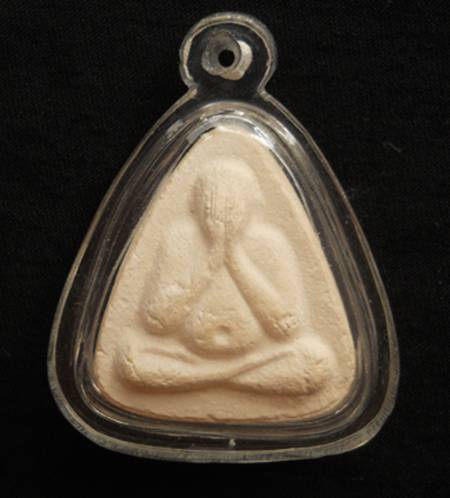 พระปิดตา จตุรพิธพรชัย เนื้อผง ปี 2518 ปลุกเสกพิธีใหญ่ หลวงพ่อกวย หลวงปู่ดู่ หลวงปู่สี ร่วมปลุกเสก